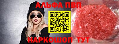 ECSTASY Краснознаменск