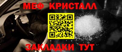 ECSTASY Краснознаменск