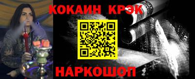 альфа пвп Краснодар