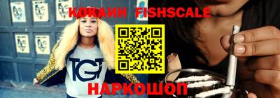 альфа пвп Краснодар