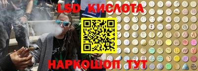 ECSTASY Краснознаменск