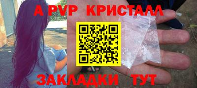 ECSTASY Краснознаменск