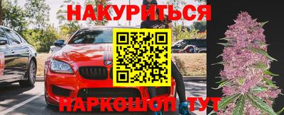 ECSTASY Краснознаменск