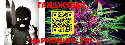 ECSTASY Краснознаменск