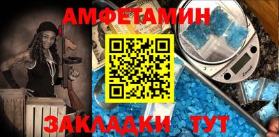 ECSTASY Краснознаменск