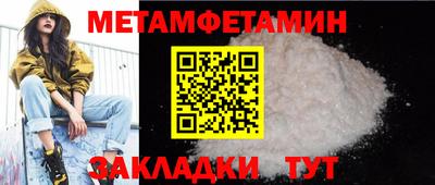 ECSTASY Краснознаменск