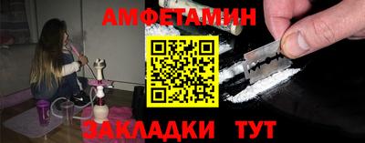 ECSTASY Краснознаменск