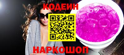ECSTASY Краснознаменск
